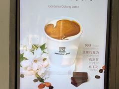-JPG canteen(广州东山口店)