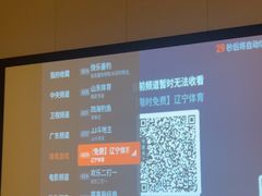 -道合堂·中式按摩·spa(民治店)