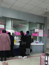 -成都市妇女儿童中心医院(中心院区)