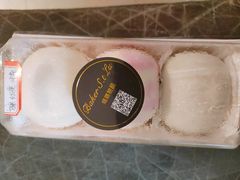 -Baker S·t Lu焙璐甜品(逸天城店)