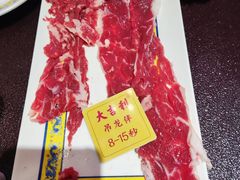 -大吉利·潮汕牛肉火锅(河西店)