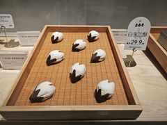 -老鼎丰糕点铺子(国贸商城店)