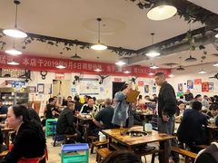 大堂-中和远东火锅兔(老店)