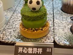 -81bakery(关山路店)