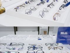 -造寸眼镜·蔡司官方授权店(东门店)