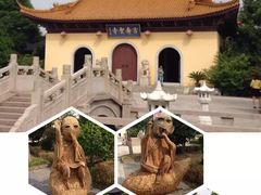 -古寿圣寺