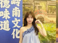 -金百门·顺德海鲜酒家(陈村店)