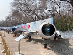 -中国航空博物馆