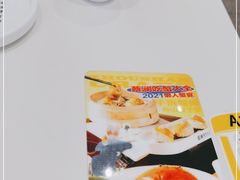 -蔡澜点心·粤菜(月星环球港店)