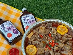 -左庭右院鲜牛肉火锅(环球港店)