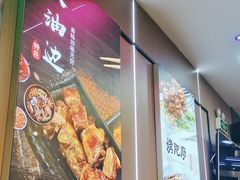 -炉内瓦·瓦片烧烤(明日星城店)