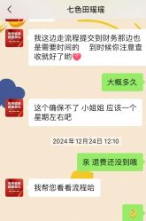 -七色田儿童摄影(静安店)