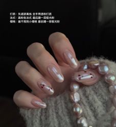 -小小美甲美睫