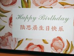 -泓历皇朝酒店(东亭店)