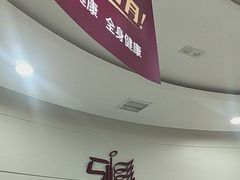 -雅悦齿科(顾村公园店)