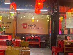 -谭鸭血老火锅(图书馆店)