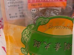 -采芝斋评弹茶馆(观前街店)