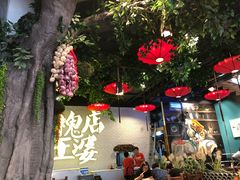 大堂-槐店王婆大虾(开发区店)