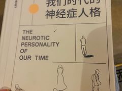 -方所(华润万象城店)