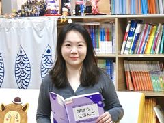 -优米国际日语·留学·移民(南山校区)