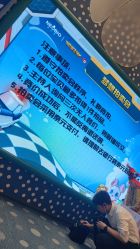 点击看大图 -奈尔宝家庭中心·亲子餐厅(苏州大悦城店)