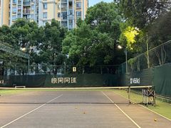 -快网网球俱乐部(徐汇爱建园店)