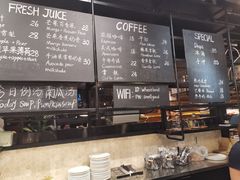 -麦田工坊(月湖店)