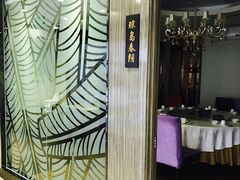 -紫光园(顺义店)