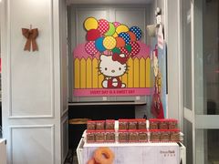 -BreadTalk面包新语·烘焙蛋糕(海岸城店)