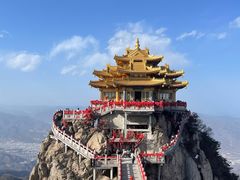 -老君山风景名胜区