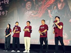 -万达影城(大明宫万达广场IMAX店)