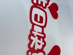 -同庆楼(奥体中心店)