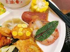 -素满香·食养自助(天一广场店)
