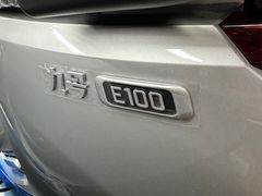 -九号电动车(安定门内大街店)