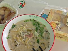 -万达广场(泰州海陵店)