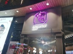 门面-悸动(吴泾宝龙广场店)