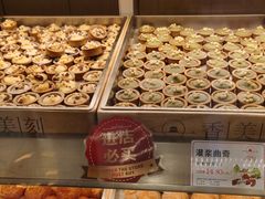 -香美刻(星城商厦店)