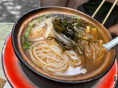 米线砂锅-清真·马文砂锅大全(麦苋街店)