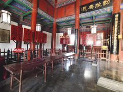 -开封府
