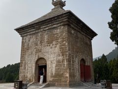 -四门塔风景区