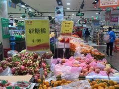 -华冠折扣超市(长阳店)