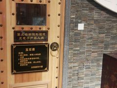 -汉宫汤泉汗蒸洗浴(五四广场店)