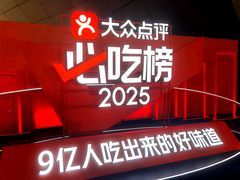 -南京国际青年文化中心
