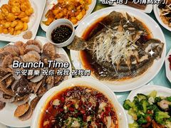 -陶然饺子城(奥体中路店)