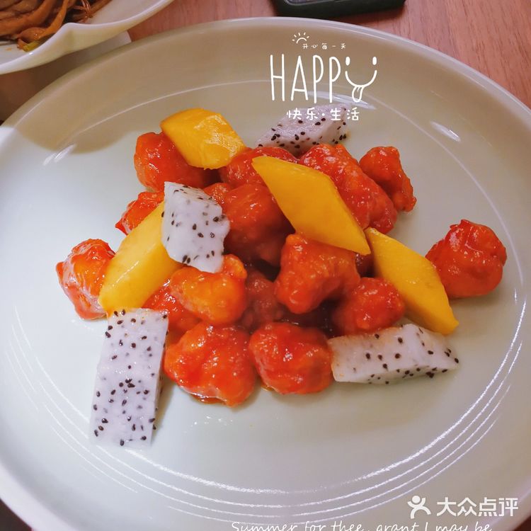 梵音素食·茶空间|城市里的乌托邦