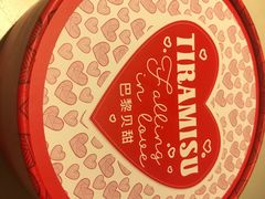 -巴黎贝甜·生日蛋糕(环球中心店)