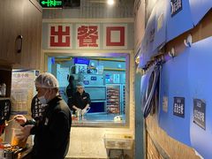 -五里关火锅(牛市口店)