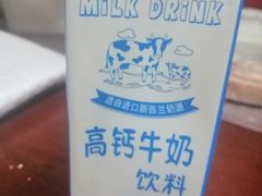 -拼多多官方网站