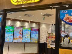 -大家乐(广州中华广场店)