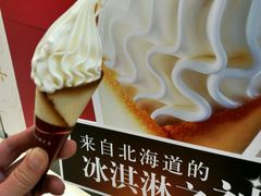 -肯德基(星河店)